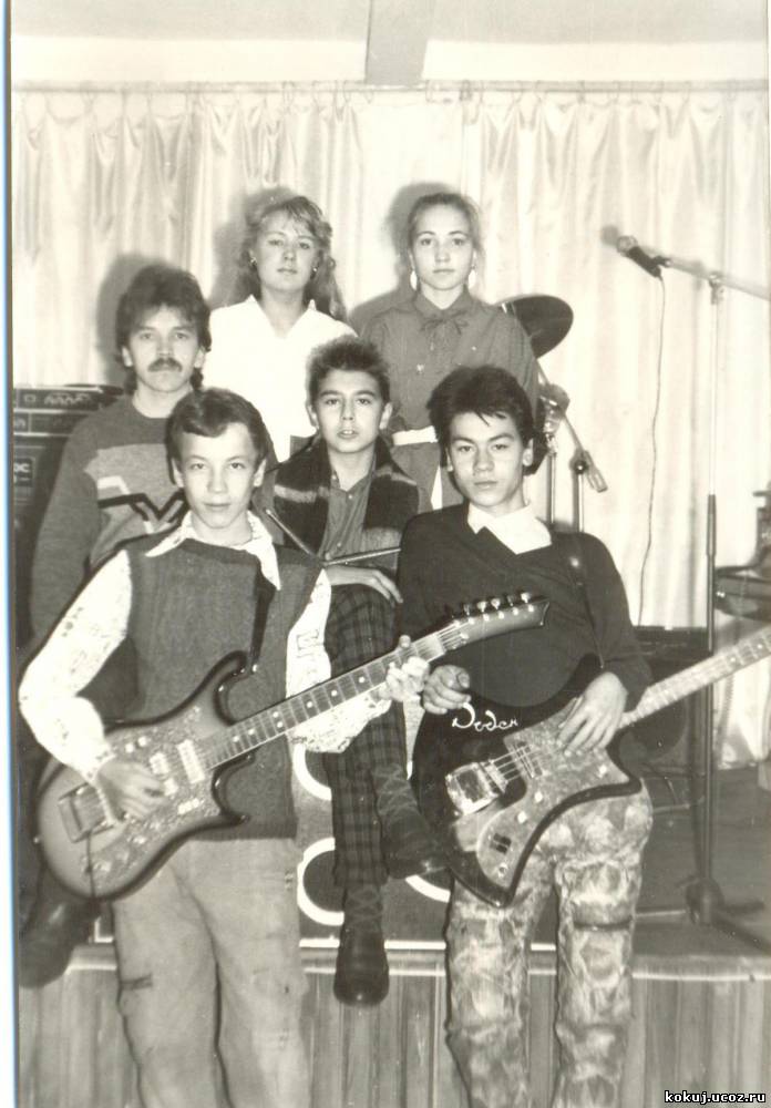 Группа г 70. Школьная рок-группа виа48. Альтаир ВИА 1975. ВИА школьные годы. ВИА Камертон.